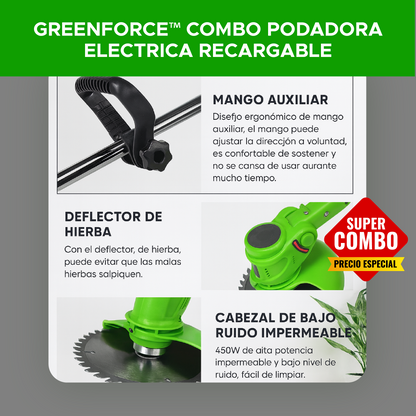 ⚡🌱 GREENFORCE™ COMBO PODADORA ELECTRICA RECARGABLE 🌳⚡