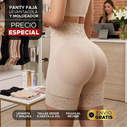 🔥 CurveLift Pro 🍑  Panty Faja Levantacola ✨