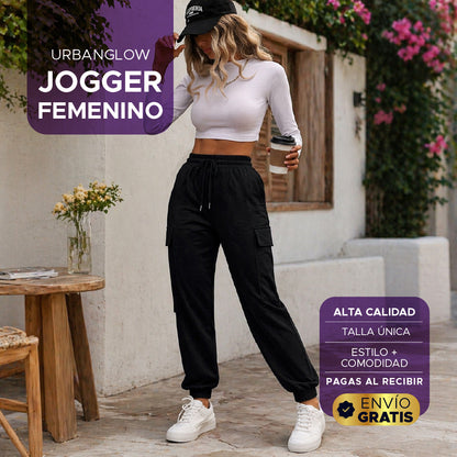 💜✨🔥URBANGLOW PANTALÓN JOGGER FEMENINO PREMIUM 👖✨💜