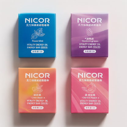 🌬️ AIRBOOST™ INHALADOR NASAL – ENERGÍA Y ALIVIO AL INSTANTE ⚡